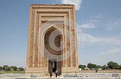 Turkmenistan Editorial Stock Photo