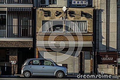 Twilight of the Kyoto townscape Editorial Stock Photo