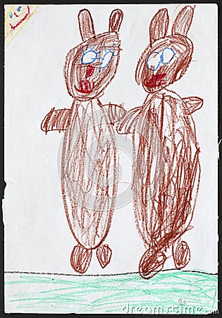 Two Brown Bears. Child's Drawing. Stock Photo
