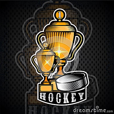 Two golden hockey cups with puck. Vector sport banner or emblem Vector Illustration