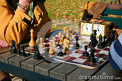 Two men play chess Stock Photo