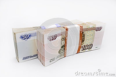 Two packs of 100 pieces banknotes 100 one hundred fifty rubles and 50 roubles banknotes of Bank of Russia Stock Photo