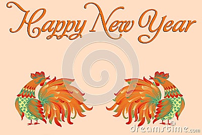 Two red rooster on a clean background and the inscription `Happy New Year.` Stock Photo