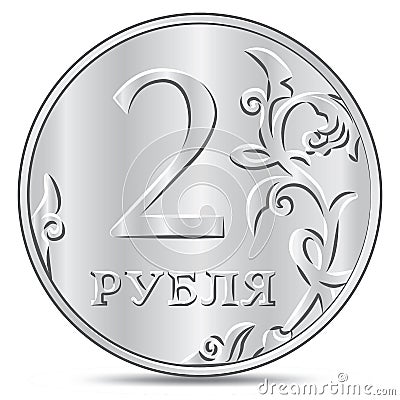 Two rubles coin isolated in white background Vector Illustration