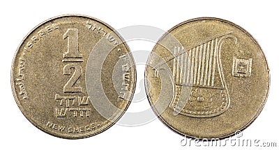 Isolated 1/2 Shekel - Both Sides Frontal Stock Photo