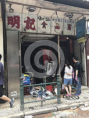 2017 Typhoon Hato Attack Aftermath Macau Flooding Destruction City Center Street Alley Disaster Tropical Storm Property Damagea Editorial Stock Photo