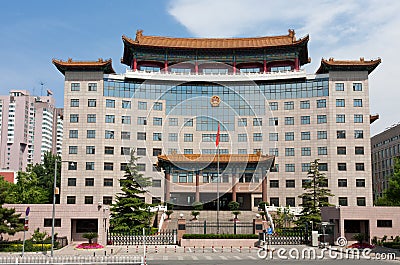 Typical Chinese government office Stock Photo