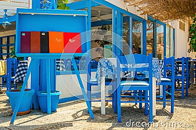 Typical Greek restaurant - blue and white, Greece Stock Photo