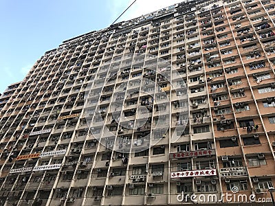 Typical old and congested building in Hong Kong Stock Photo