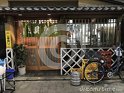 A Typical Shopfront of a Japanese Eatery in Asakusa Editorial Stock Photo