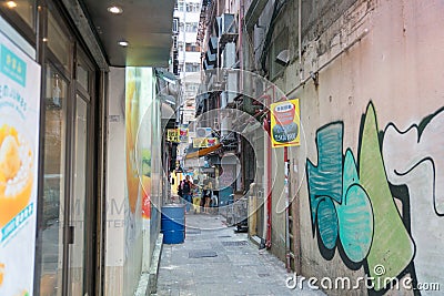 Typically Asian city back alleyway, Kowloon, Hong Kong Editorial Stock Photo