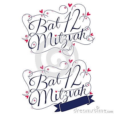 Typographic illustration of handwritten bat mitzvah. Vector Illustration