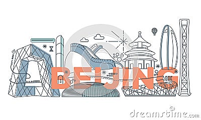 Typography word Beijing branding technology concept. Collection of flat vector web icons. Chinese culture travel set, Stock Photo