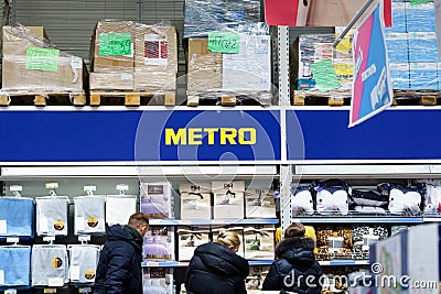 Tyumen, Russia-February 25, 2023: Metro logo of a supermarket. Metro cash and carry is a leading international company Editorial Stock Photo