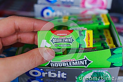 Tyumen, Russia-November 25, 2023: Doublemint chewing gum made by Wrigley Editorial Stock Photo