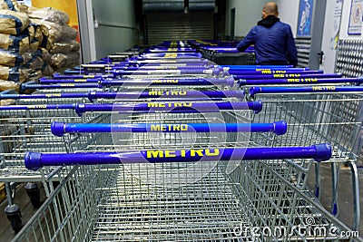 Tyumen, Russia-November 04, 2023: Metro logo, Metro AG is a German global diversified retail and wholesale cash and Editorial Stock Photo