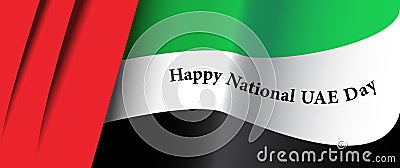 UAE National flag Stock Photo