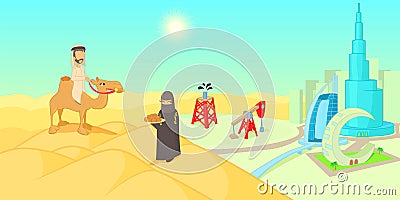 UAE travel horizontal banner, cartoon style Vector Illustration