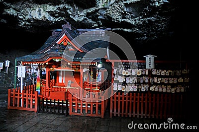 Udo Jingu - Shinto Shrine located in Miyazaki, Japan. This shrine is popular about love and romance. In summer time, international Editorial Stock Photo