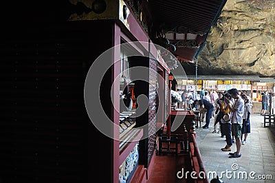 Udo Jingu - Shinto Shrine located in Miyazaki, Japan. This shrine is popular about love and romance. In summer time, international Editorial Stock Photo