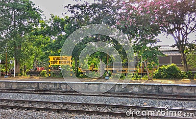 Udupi Railway Station Editorial Stock Photo
