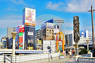 Ueno ward , tokyo , japan Editorial Stock Photo