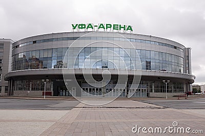 Ufa, Russia,st. Lenina, 114, ANO Universal Sports Arena Ufa-Arena. March 15, 2022. Editorial Editorial Stock Photo