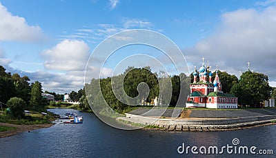 Uglich Landmark on the Volga River Stock Photo