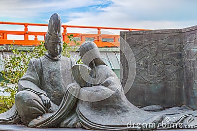 'Uji-Jujo' Monument in Kyoto Editorial Stock Photo