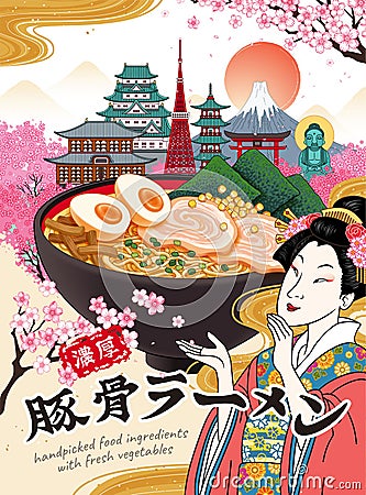 Ukiyo-e style ramen poster Vector Illustration