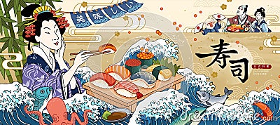 Ukiyo-e style sushi bar ads Vector Illustration