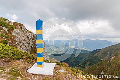 Ukraine border. Frontier in Carpatian mountains, as a symbol of visa-free regime with Europe. Open Ukraine and Europian Stock Photo