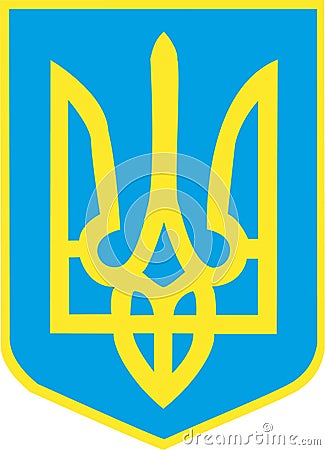 Ukraine coat of arms Vector Illustration