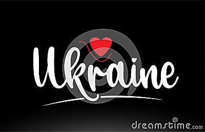 Ukraine country text typography logo icon design on black background Vector Illustration