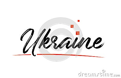 Ukraine country typography word text for logo icon design Stock Photo