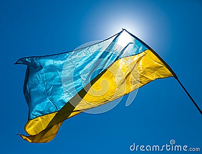 Ukraine flag waving on the wind Stock Photo