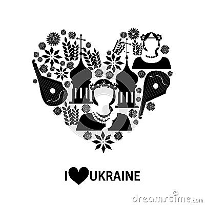Ukraine flat design Vector Illustration