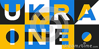 Ukraine geometric poster. Bold minimalist background simple forms swiss bauhaus style, support Ukraine. Vector Vector Illustration