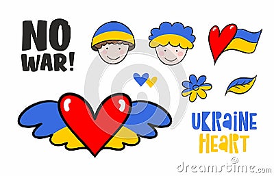 Ukraine heart, kid, soldier, flag and flower like a symbol of ukrainian country and people. Flat vector peace, love and freedom il Vector Illustration