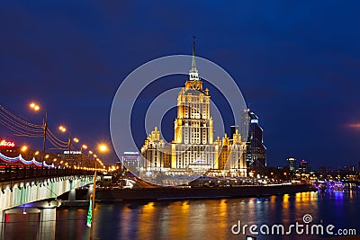 Ukraine hotel (Radisson Royal Hotel) in night illumination Editorial Stock Photo