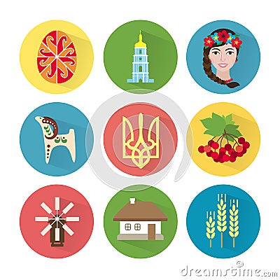 Ukraine Icon Set 1 Vector Illustration