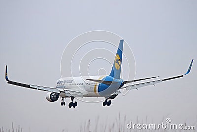 Ukraine International Airlines Boeing 767-300ER Rear View Editorial Stock Photo