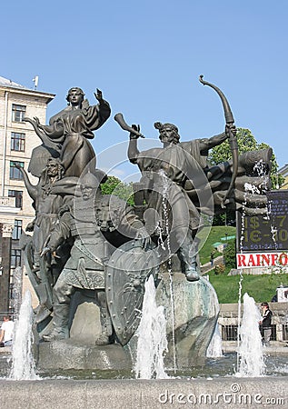 Ukraine. Memorial fountain to founders of Kiev Editorial Stock Photo