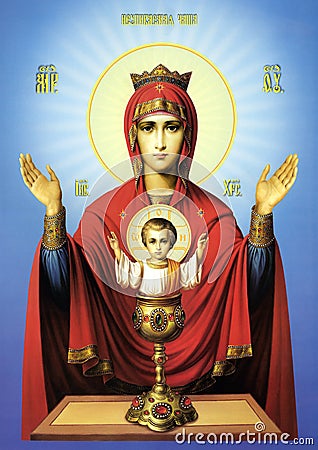 Icon of the Mother of God Editorial Stock Photo