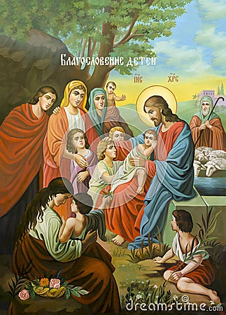 UKRAINE, ODESSA REGION, VILLAGE PETRODOLINSKOE â€“ JUNE, 25, 2011: Orthodox painting Jesus Christ blesses children Editorial Stock Photo