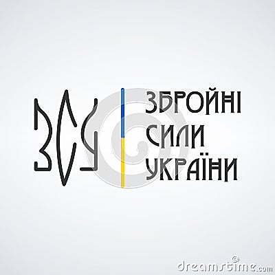Ukrainian Armed Forces coat of arms in the shape of ukrainian tryzub, patriotic symbol. Stock vector illustration Cartoon Illustration