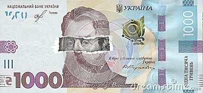 Close up portrait of Volodymyr Vernadsky from Ukrainian 1000 hryvnia banknotes Stock Photo