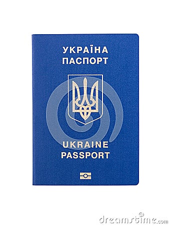 Ukrainian biometric passport. Stock Photo