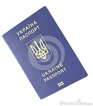 Ukrainian biometric passport Stock Photo