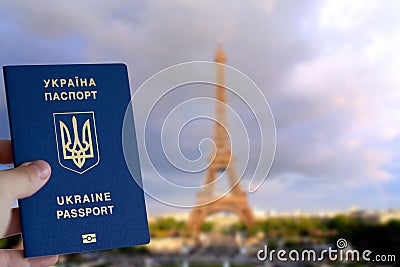 Ukrainian biometric passport Stock Photo